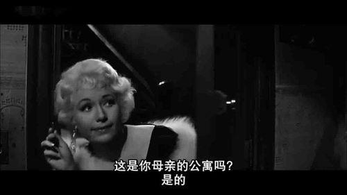 桃色公寓,揭秘都市男女情感漩涡