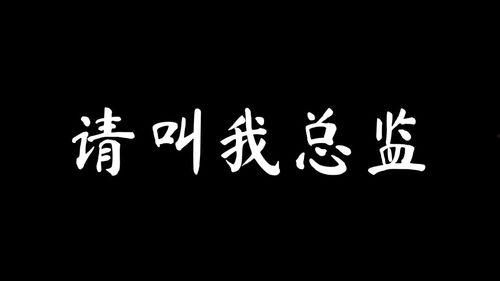 陆总忏悔吧,夫人才是白月光,夫人才是心中永恒的白月光