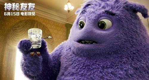 神秘友友,揭秘未知世界的神秘面纱