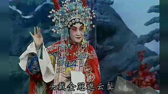 穆桂英挂帅破天门,传奇女将的英勇征程