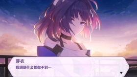 剧情崩坏死了十一年的白月光回来了,破碎的时光,重燃的旧梦