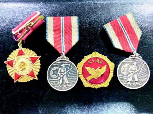 尘封的军功章,尘封军功章背后的英勇传奇