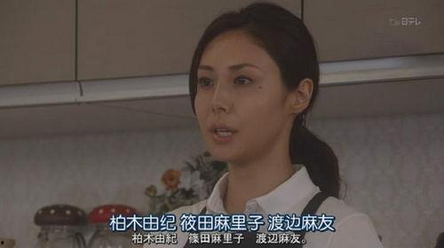 家政妇三田,揭秘现代家庭服务业的温暖故事