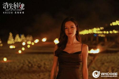 新消失的妻子,揭开妻子神秘失踪的真相