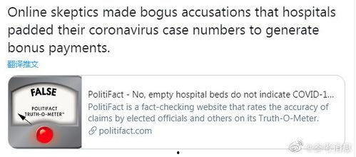 无用 2020,无用岁月的反思与启示