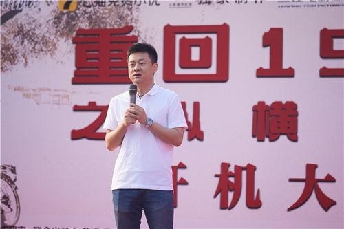 重回1993之纵横人生,1993年的风云际会与人生纵横