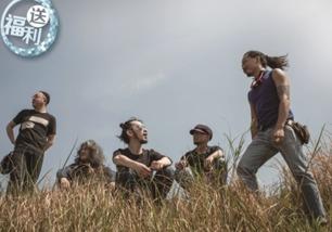 野孩子,探寻自然与童真的奇妙旅程