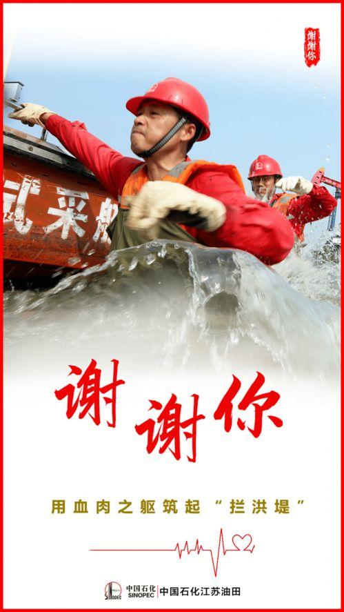 了不起的谢轻轻,了不起的追梦人,用坚韧书写人生传奇