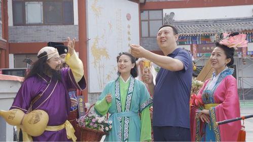 欢乐八仙,欢乐八仙的奇幻之旅