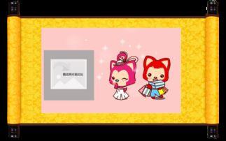 恋爱圣旨,揭秘甜蜜爱情的神秘法则