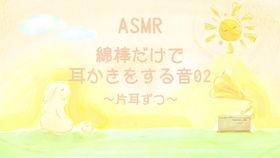 前辈的女朋友,见证爱情的力量