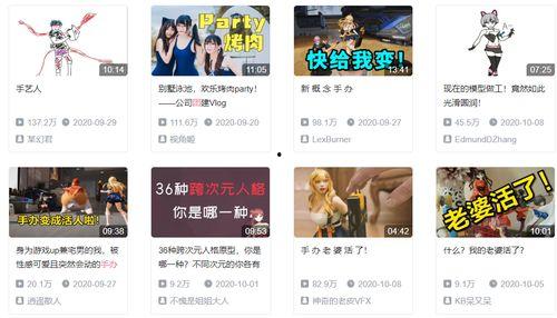 奶团被找回预知未来救全族,预知未来，拯救族群传奇