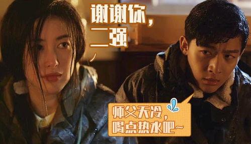 寻找乔,一场穿越时空的寻根之旅