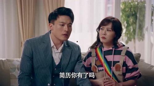 寻找乔,一场穿越时空的寻根之旅